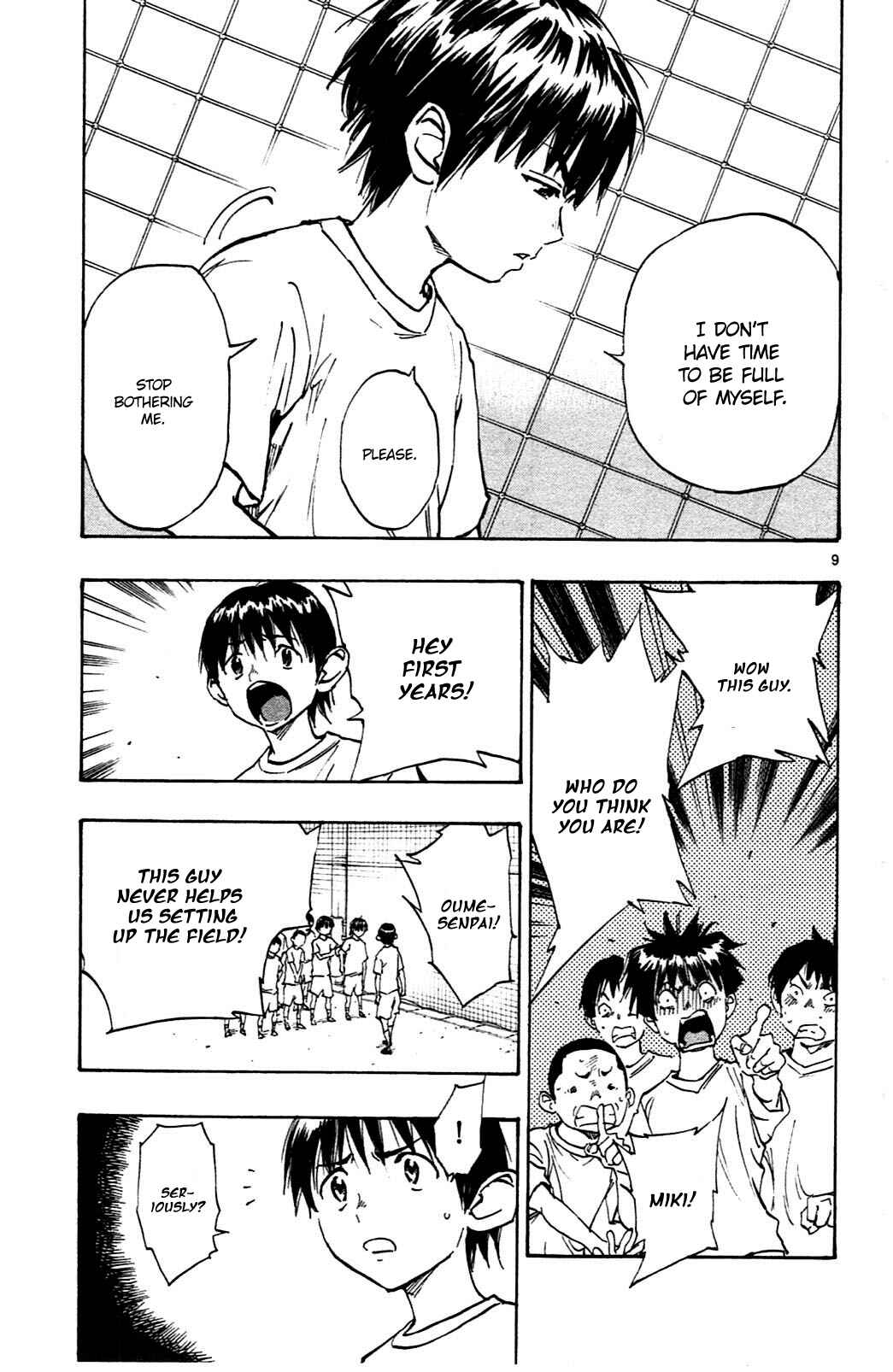 Page 10 Chapter 35 BE BLUES ~Ao ni Nare~