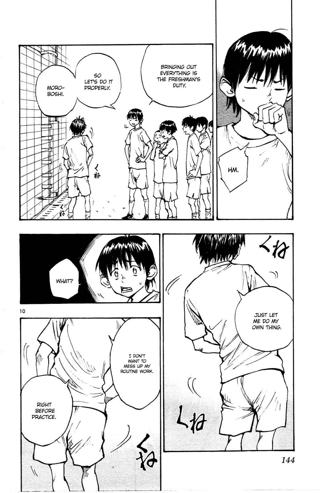 Page 11 Chapter 35 BE BLUES ~Ao ni Nare~