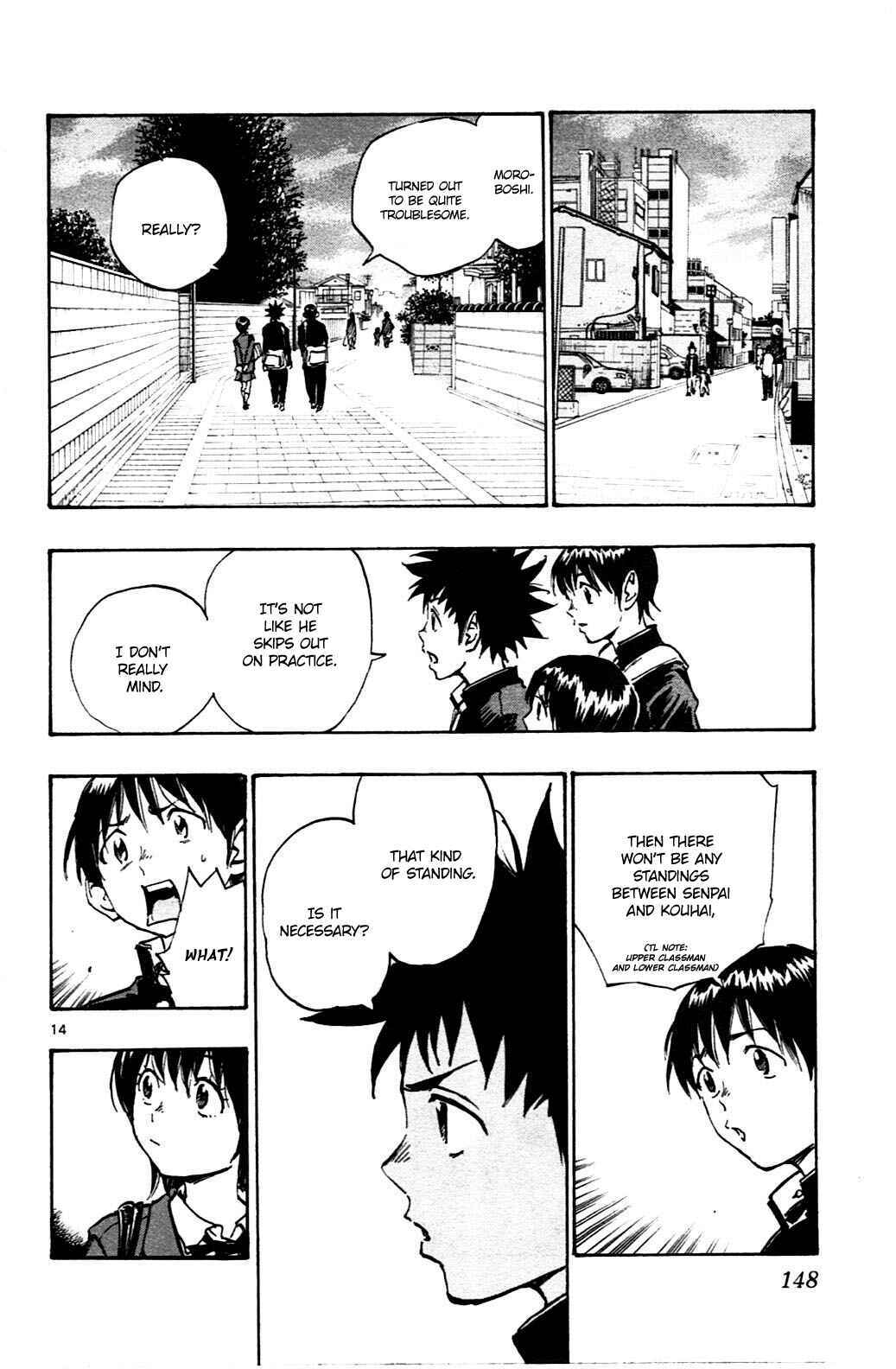 Page 15 Chapter 35 BE BLUES ~Ao ni Nare~