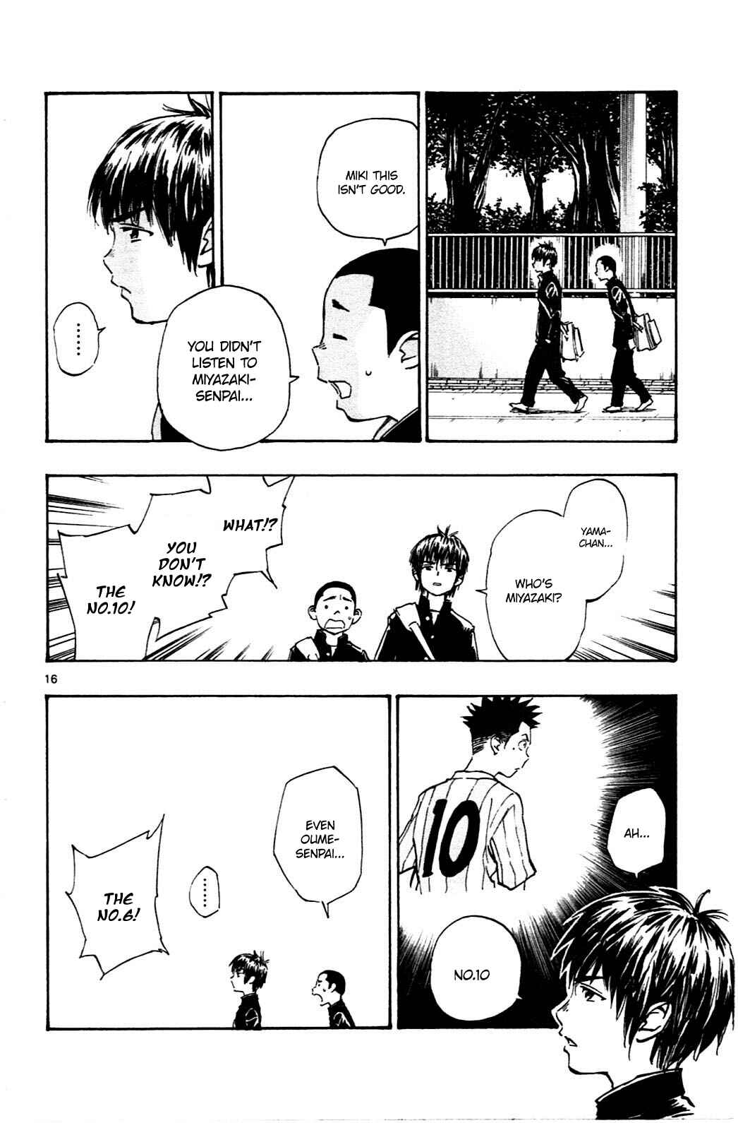 Page 17 Chapter 35 BE BLUES ~Ao ni Nare~
