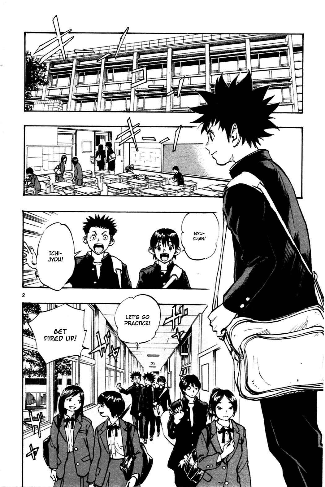 Page 3 Chapter 35 BE BLUES ~Ao ni Nare~