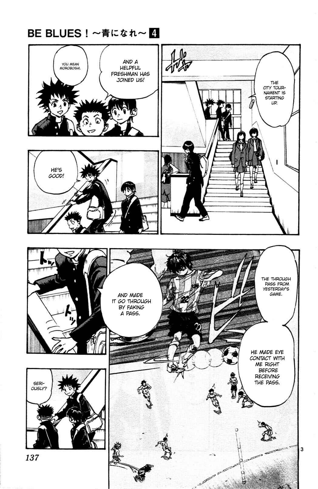 Page 4 Chapter 35 BE BLUES ~Ao ni Nare~