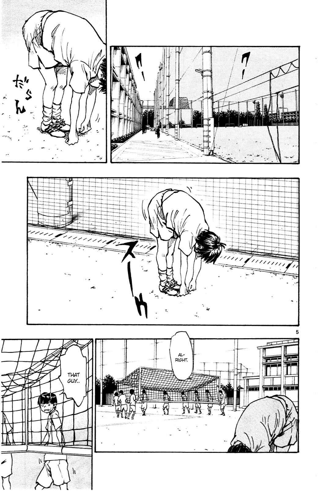 Page 6 Chapter 35 BE BLUES ~Ao ni Nare~