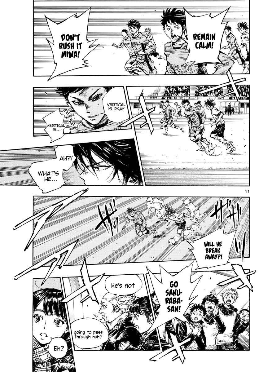 Page 12 Chapter 418 BE BLUES ~Ao ni Nare~