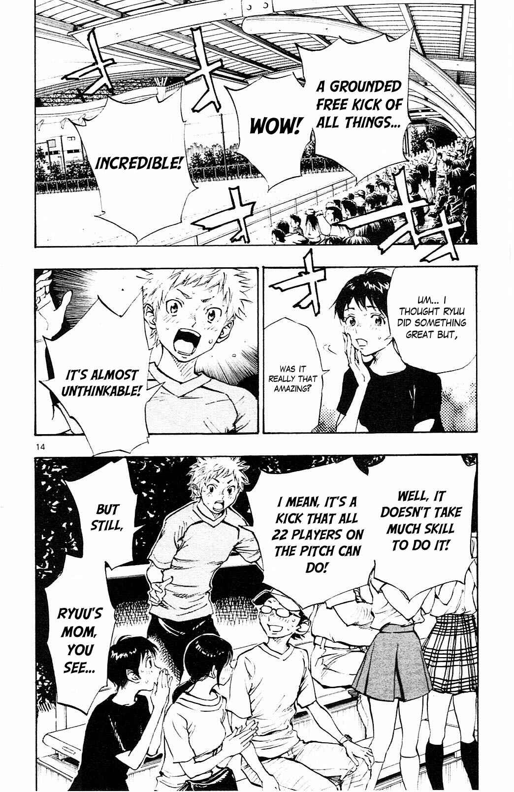 Page 13 Chapter 74 BE BLUES ~Ao ni Nare~