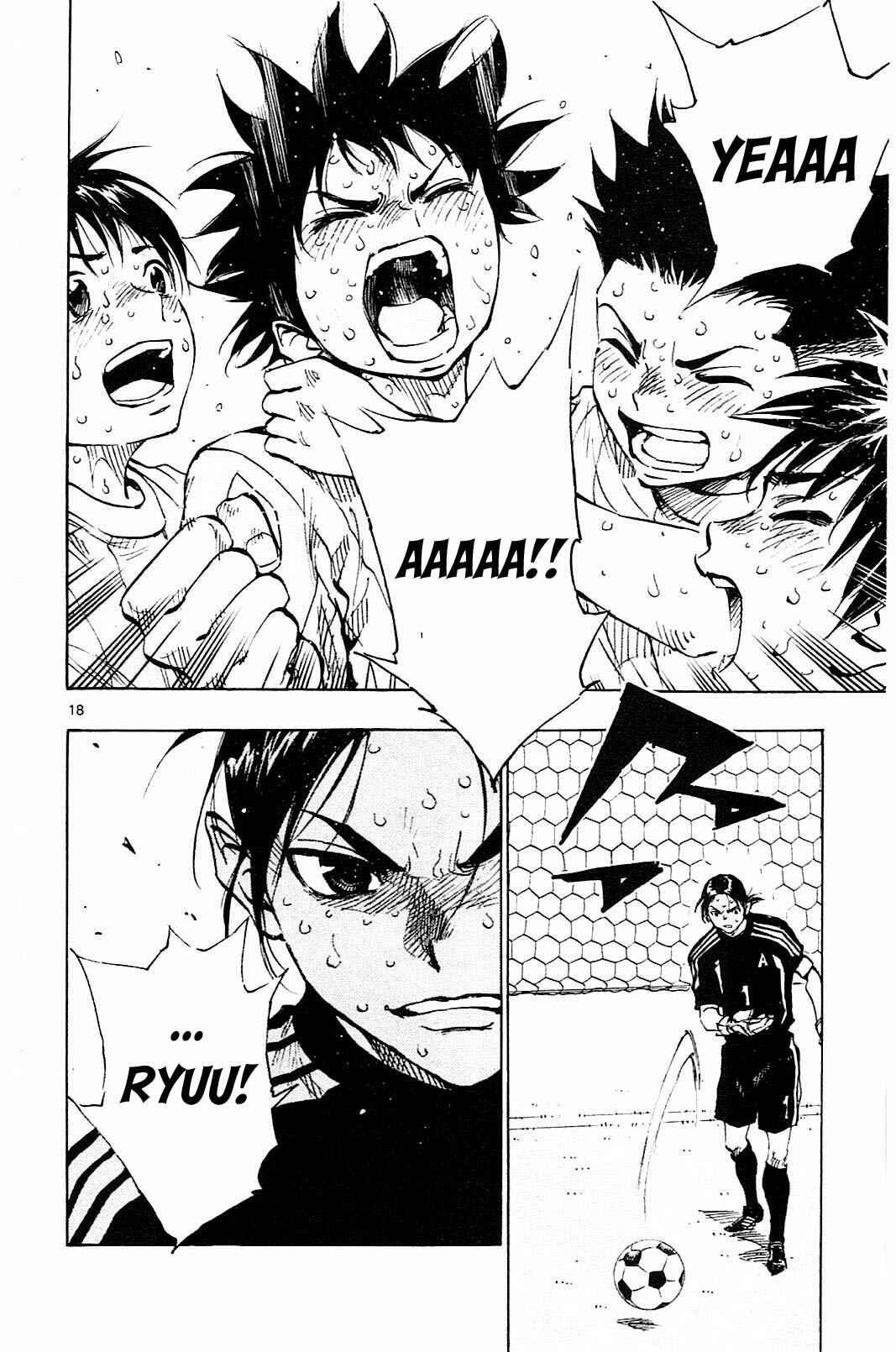 Page 17 Chapter 74 BE BLUES ~Ao ni Nare~