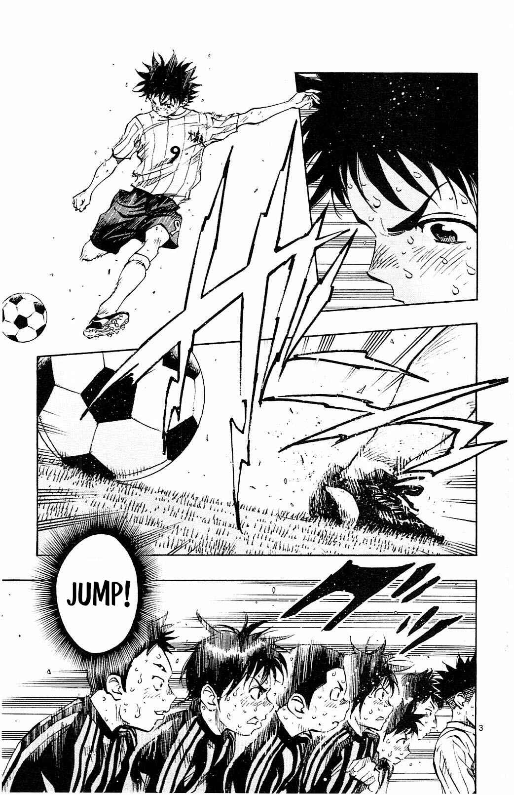 Page 4 Chapter 74 BE BLUES ~Ao ni Nare~