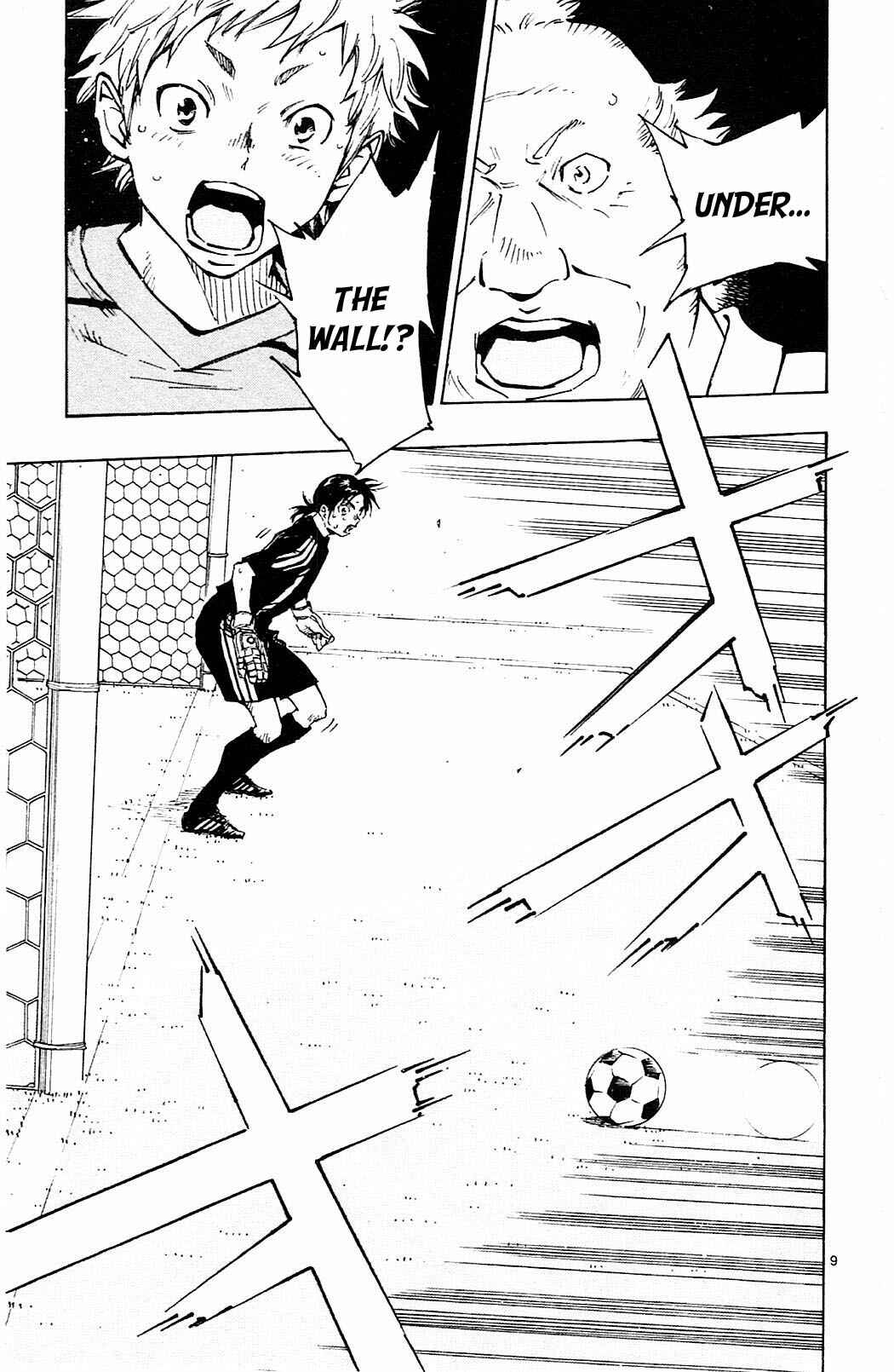 Page 9 Chapter 74 BE BLUES ~Ao ni Nare~