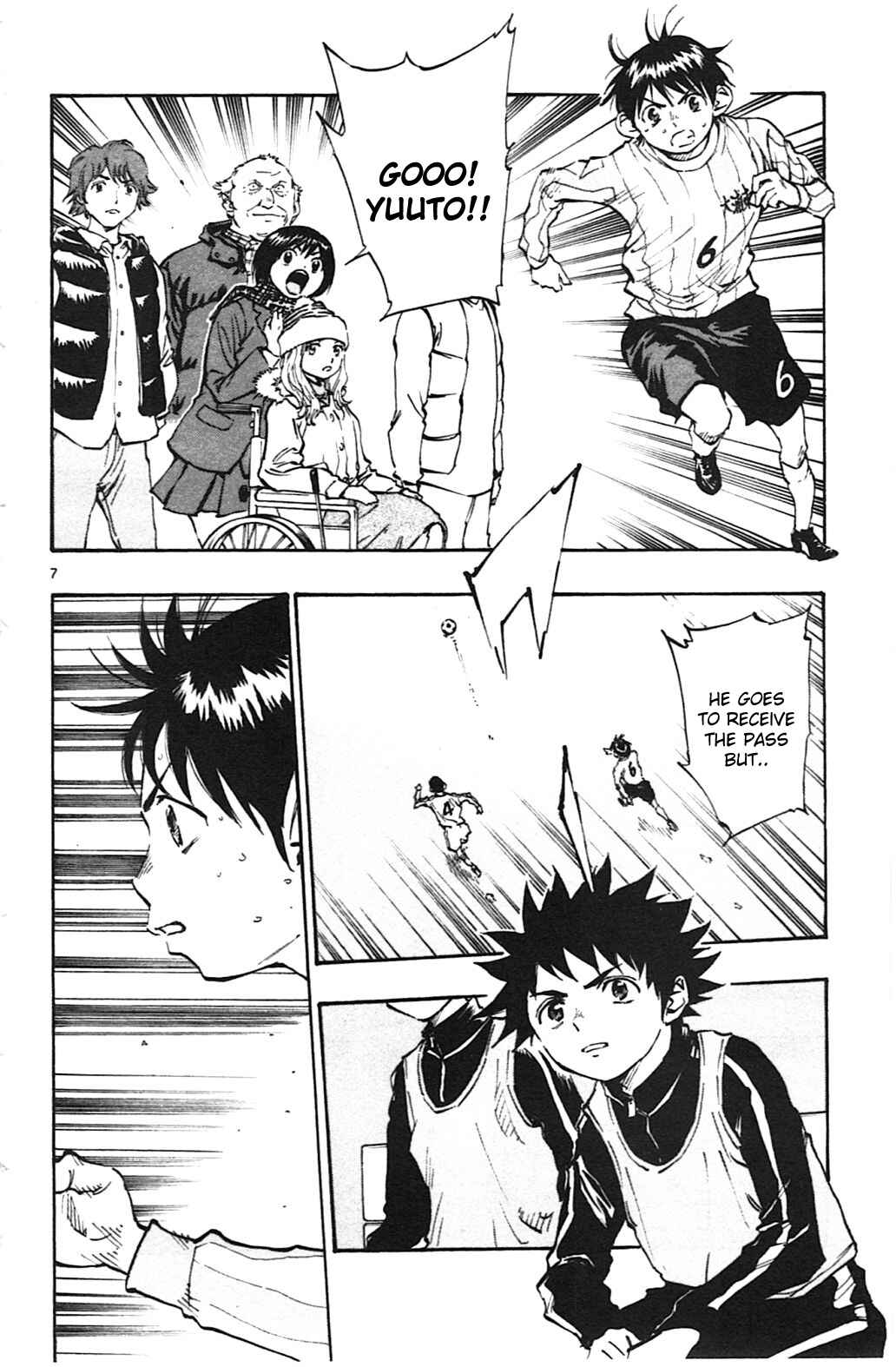 Page 13 Chapter 18 BE BLUES ~Ao ni Nare~