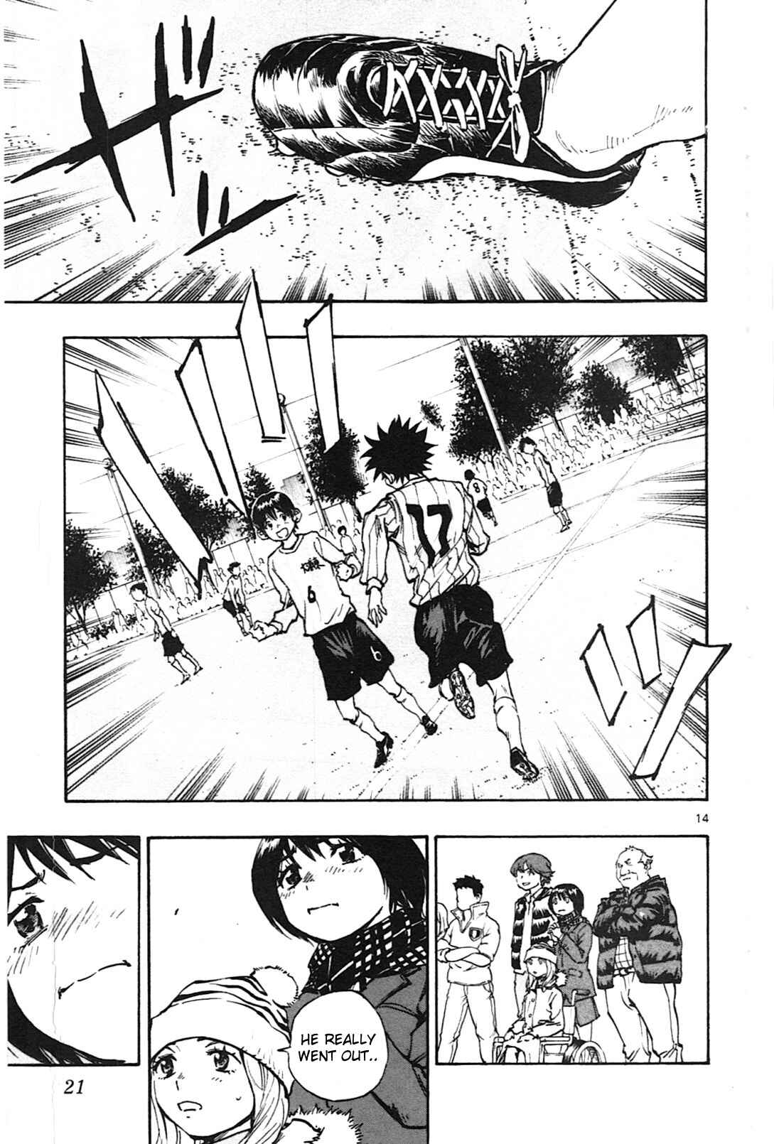 Page 20 Chapter 18 BE BLUES ~Ao ni Nare~