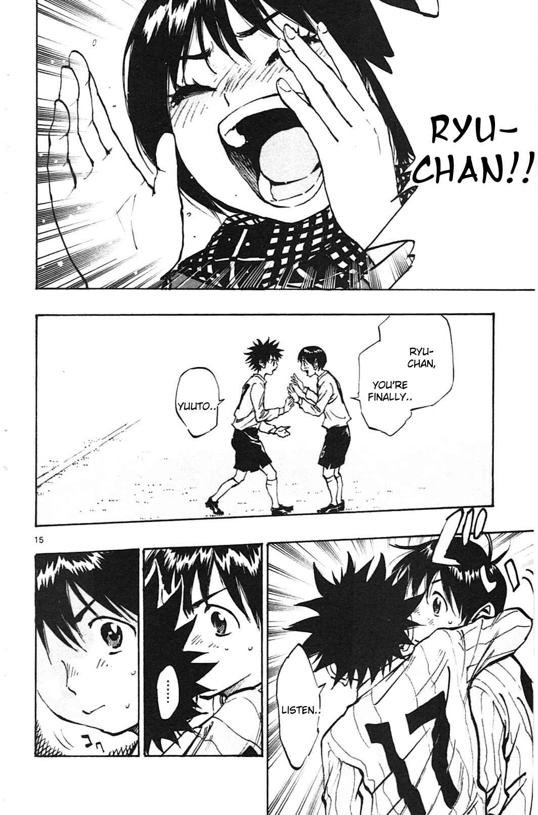 Page 21 Chapter 18 BE BLUES ~Ao ni Nare~