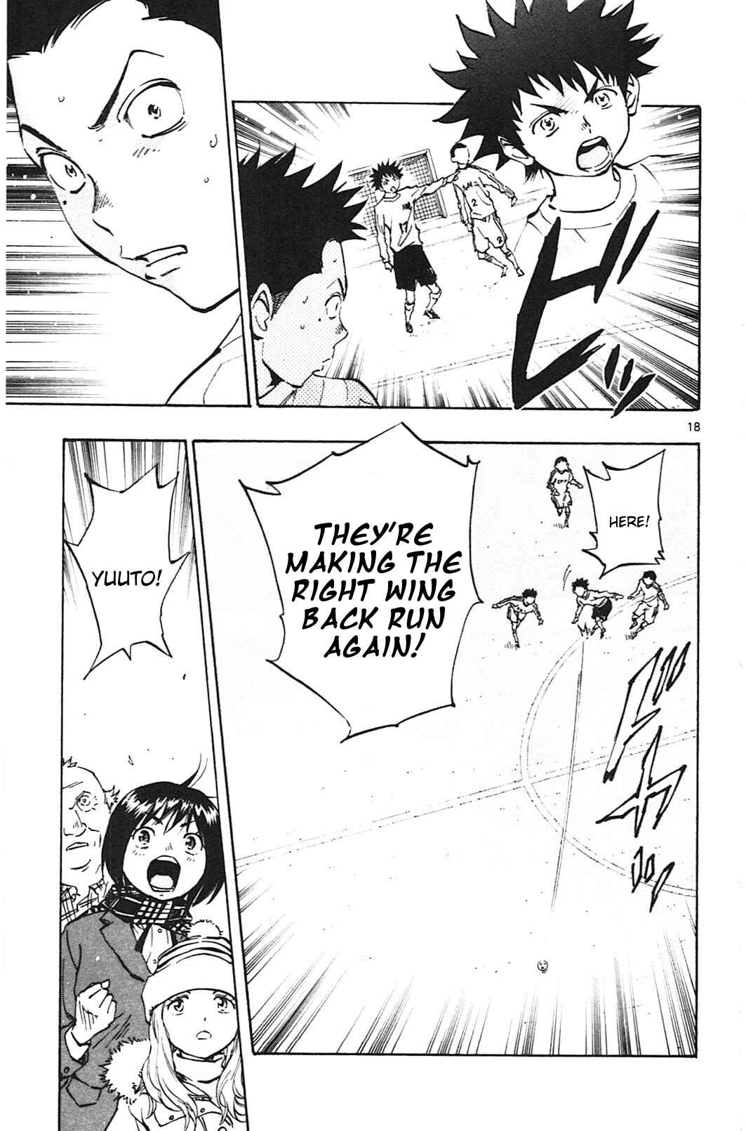 Page 24 Chapter 18 BE BLUES ~Ao ni Nare~