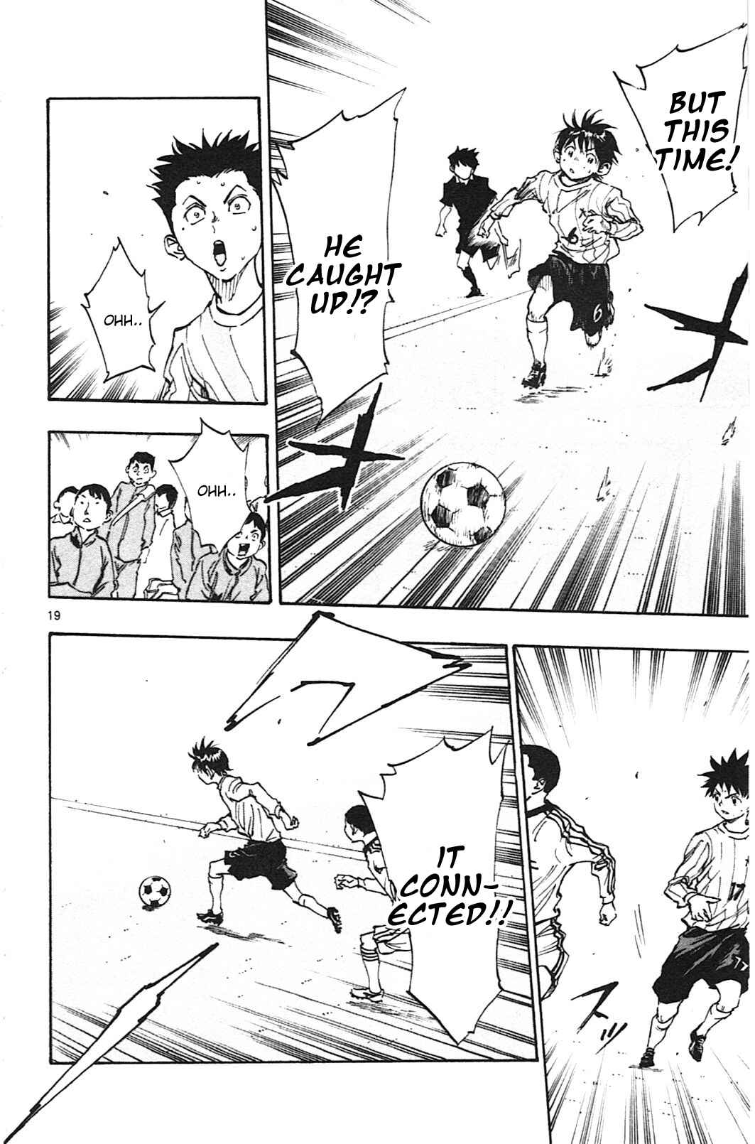Page 25 Chapter 18 BE BLUES ~Ao ni Nare~