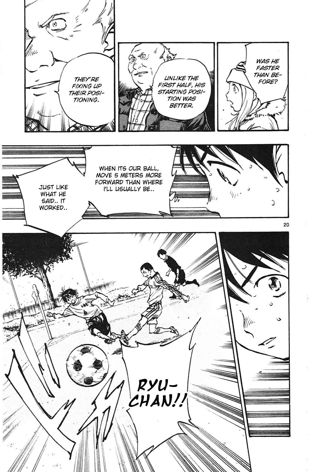 Page 26 Chapter 18 BE BLUES ~Ao ni Nare~