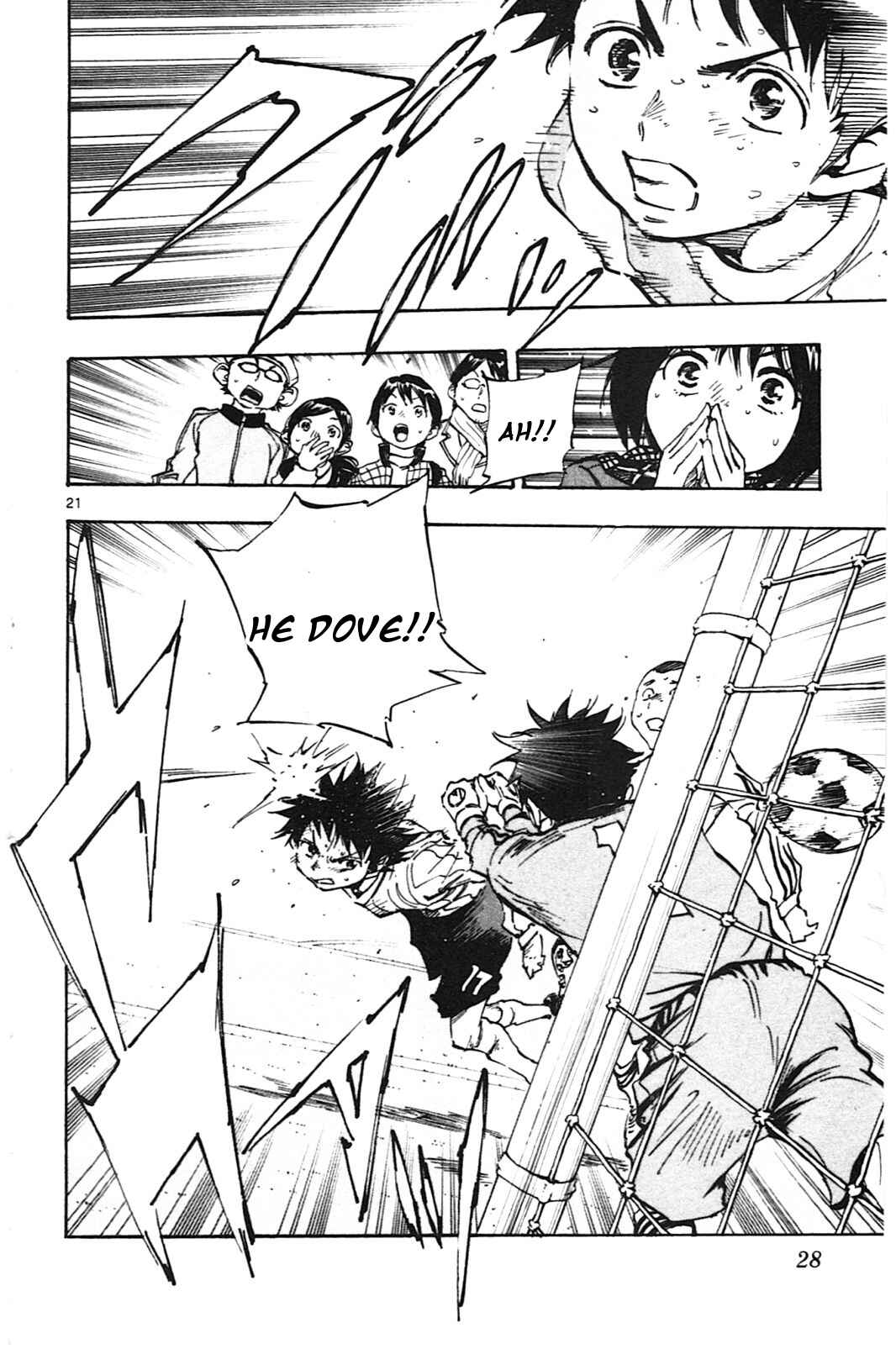 Page 27 Chapter 18 BE BLUES ~Ao ni Nare~