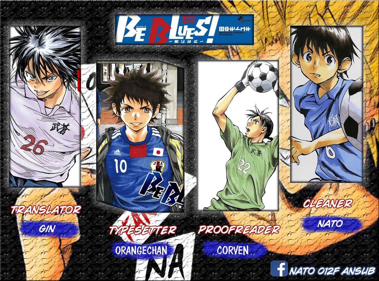 Page 1 Chapter 75 BE BLUES ~Ao ni Nare~