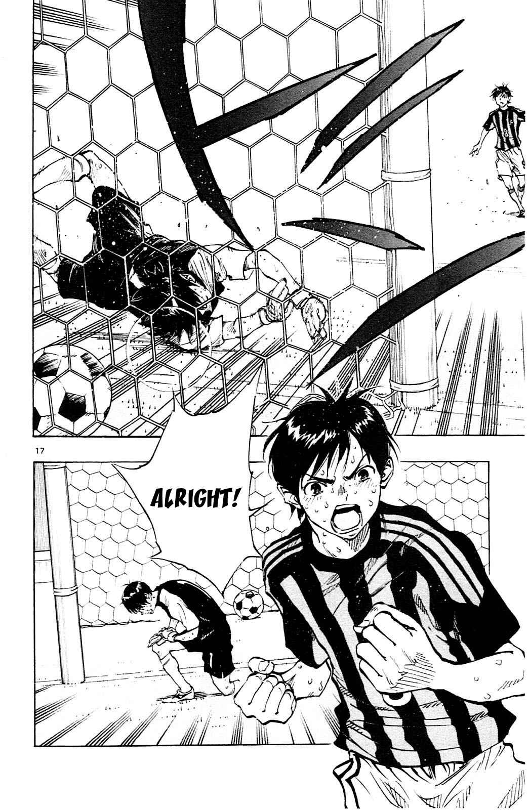 Page 20 Chapter 75 BE BLUES ~Ao ni Nare~