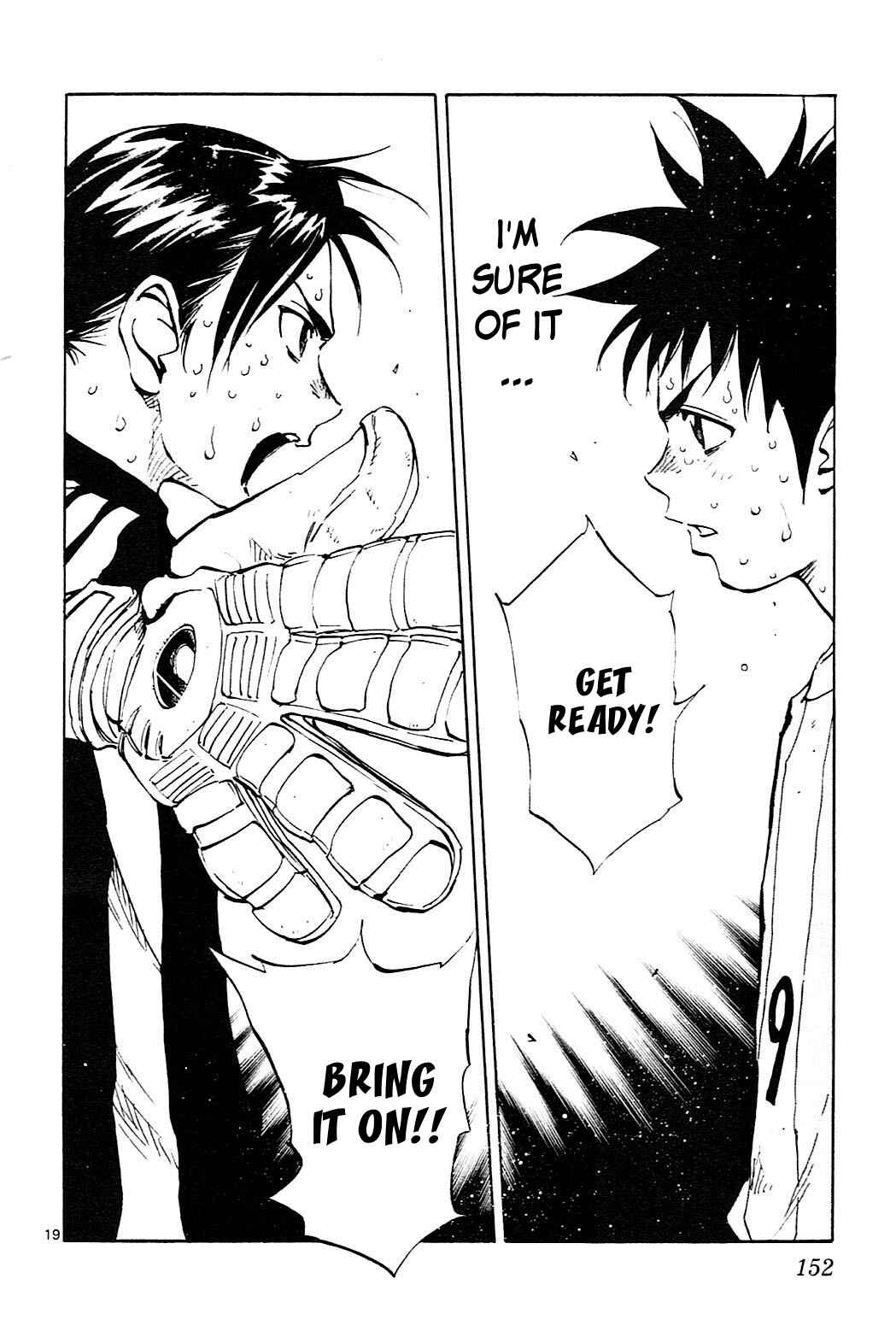 Page 22 Chapter 75 BE BLUES ~Ao ni Nare~