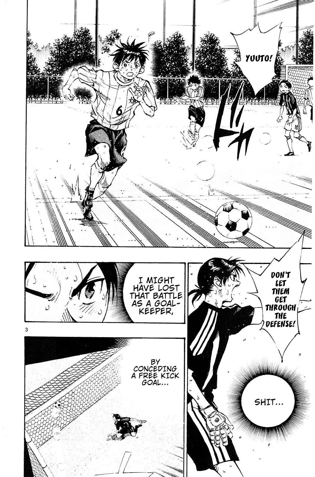 Page 6 Chapter 75 BE BLUES ~Ao ni Nare~