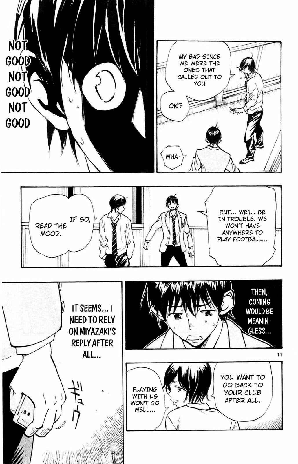 Page 12 Chapter 112 BE BLUES ~Ao ni Nare~