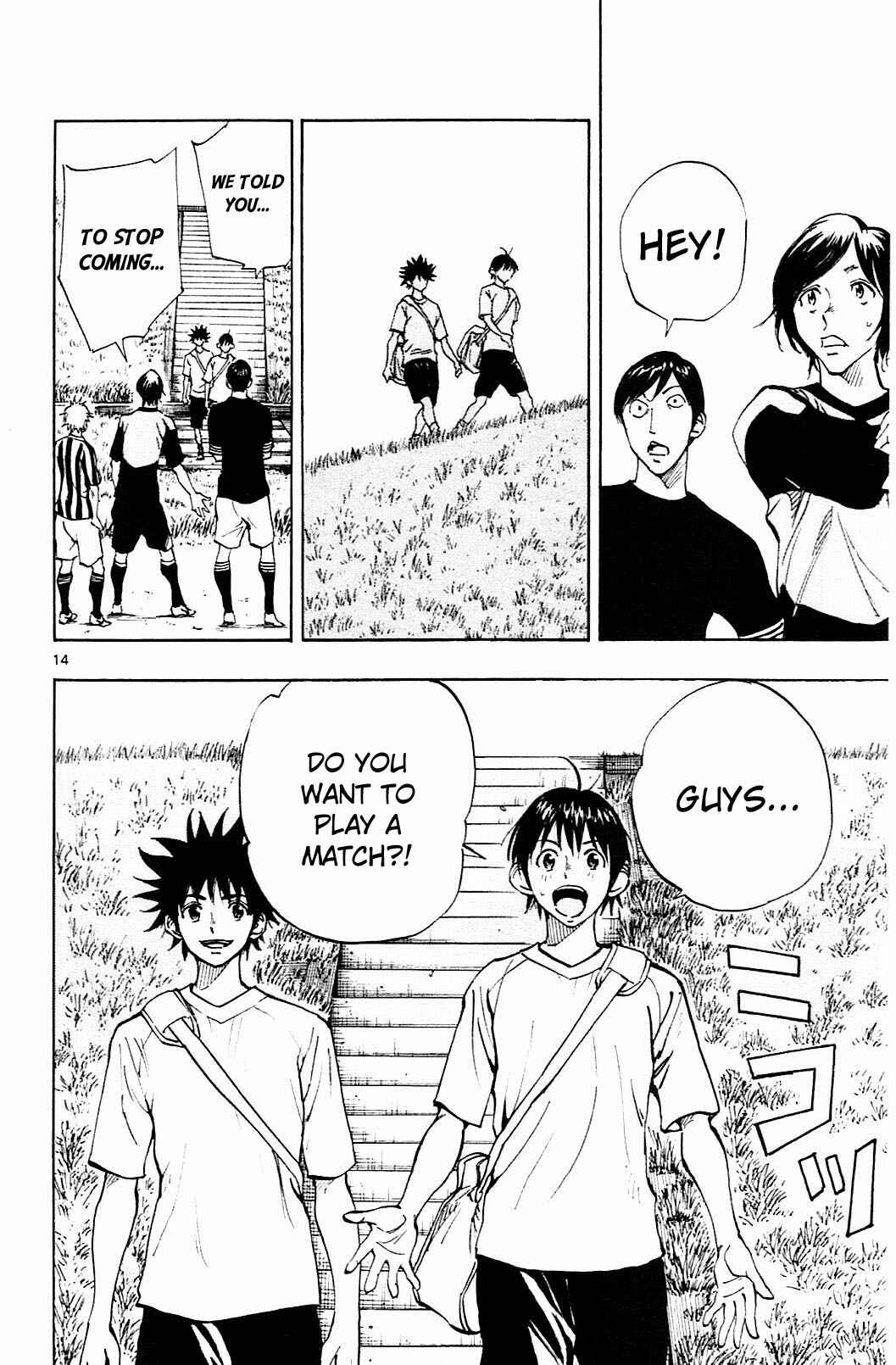 Page 15 Chapter 112 BE BLUES ~Ao ni Nare~