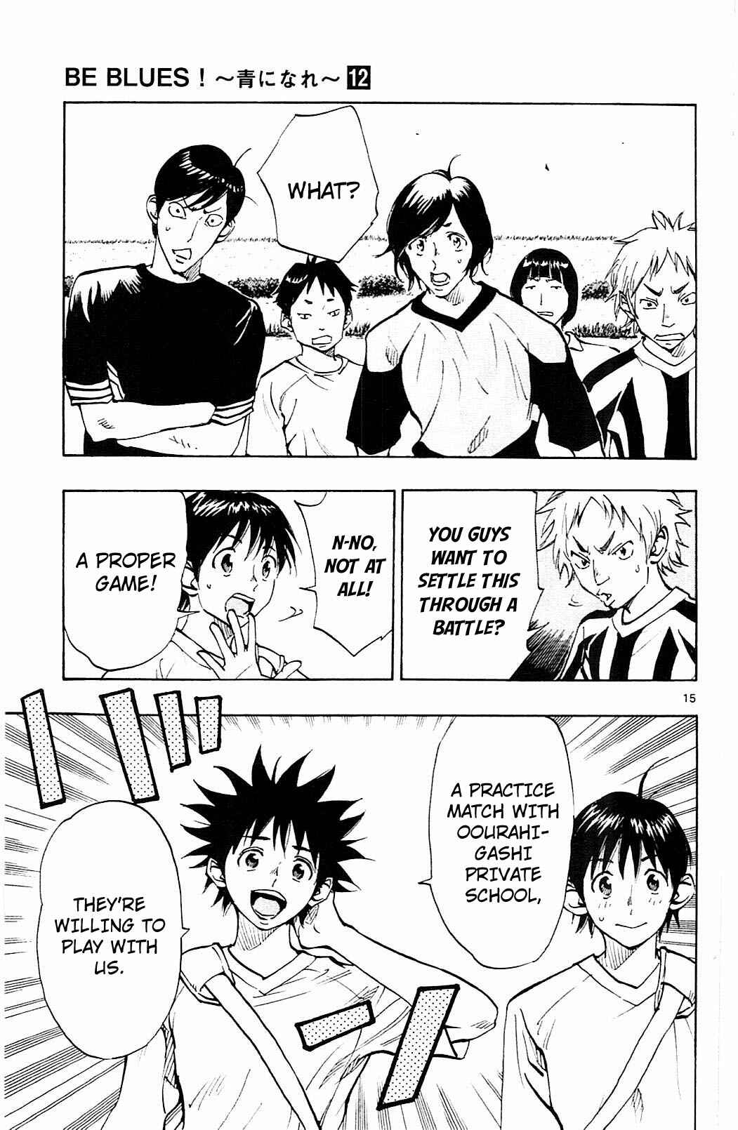 Page 16 Chapter 112 BE BLUES ~Ao ni Nare~