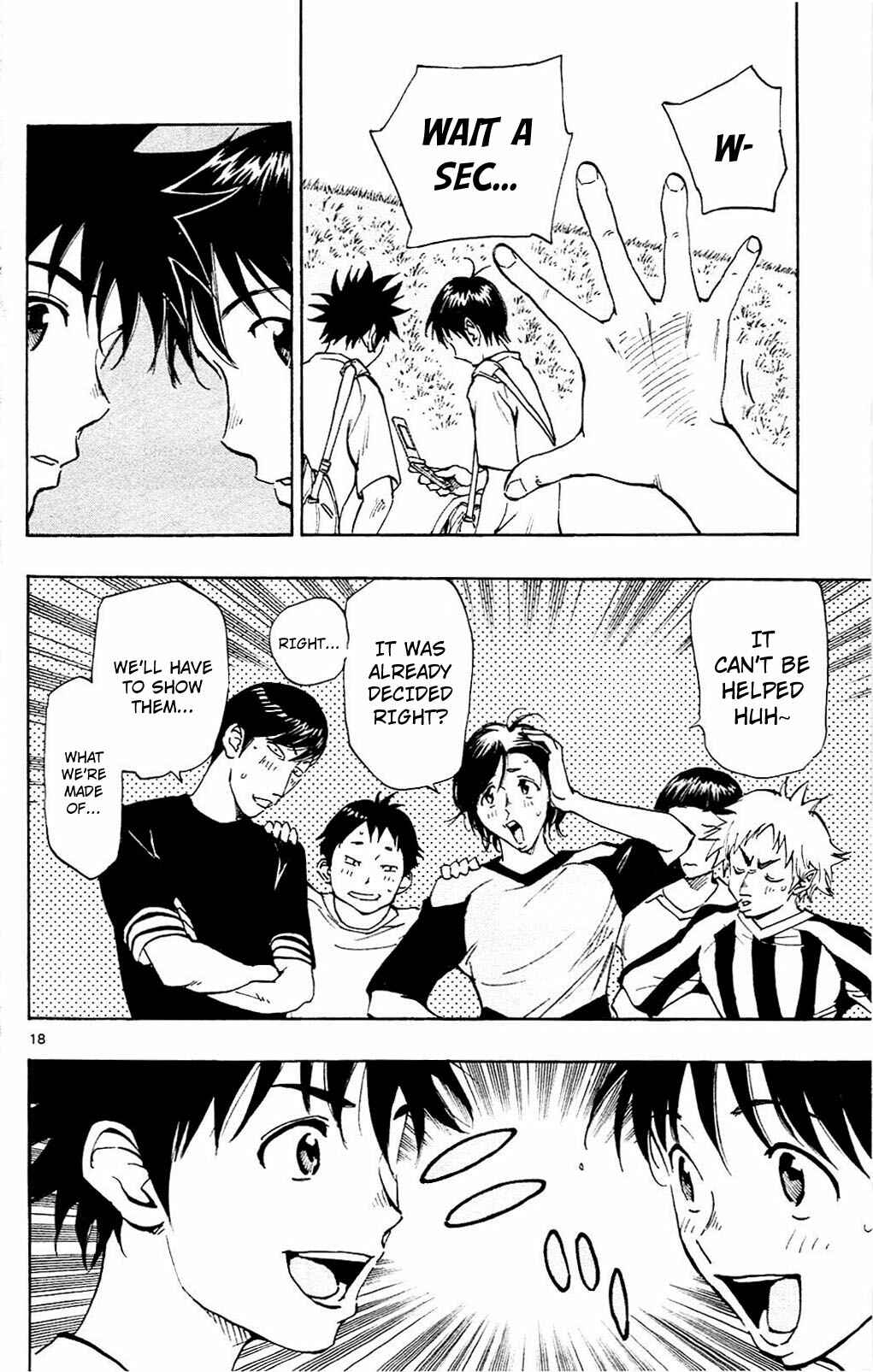Page 19 Chapter 112 BE BLUES ~Ao ni Nare~