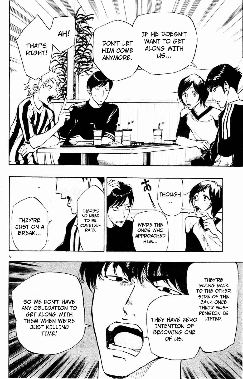 Page 7 Chapter 112 BE BLUES ~Ao ni Nare~