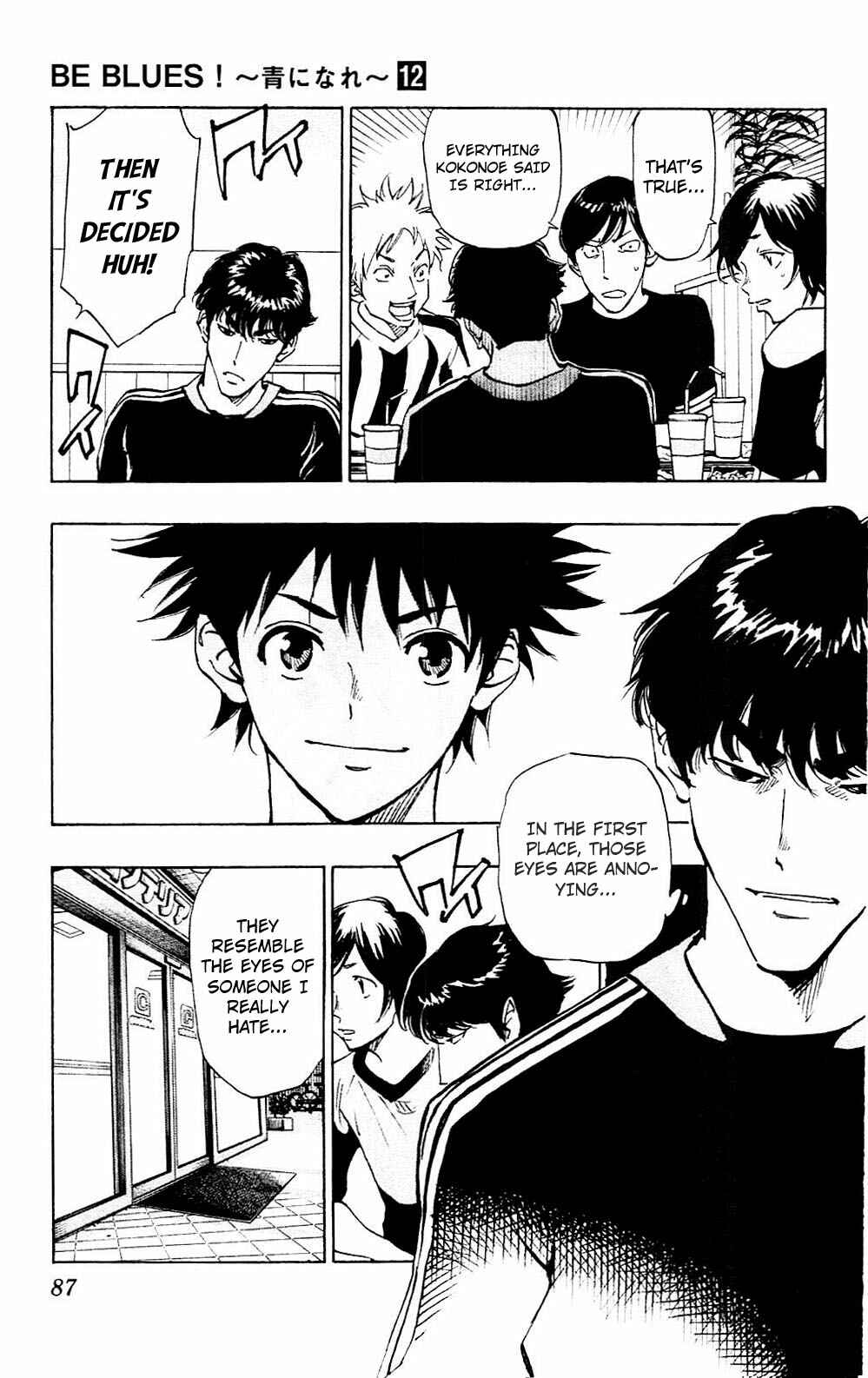 Page 8 Chapter 112 BE BLUES ~Ao ni Nare~