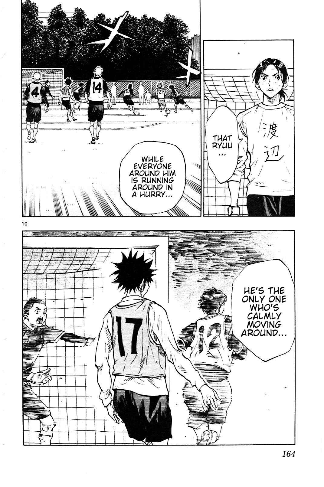 Page 11 Chapter 86 BE BLUES ~Ao ni Nare~