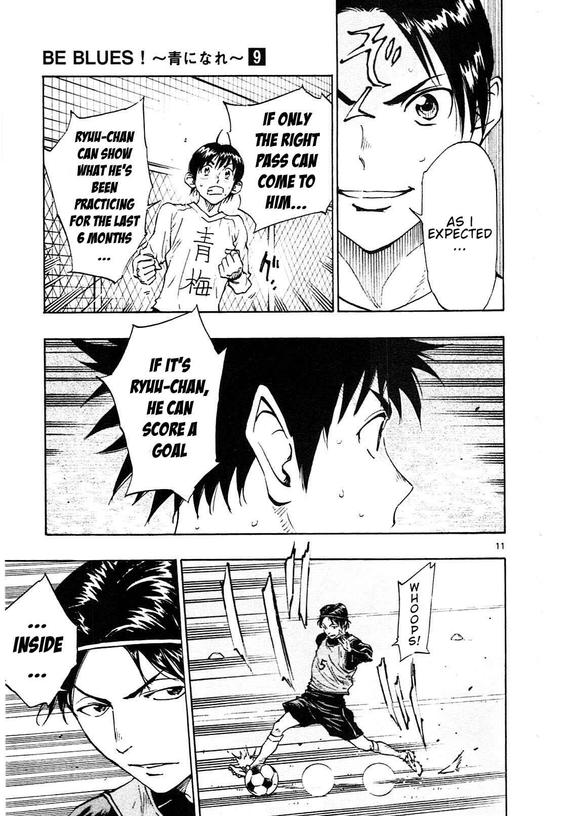 Page 12 Chapter 86 BE BLUES ~Ao ni Nare~