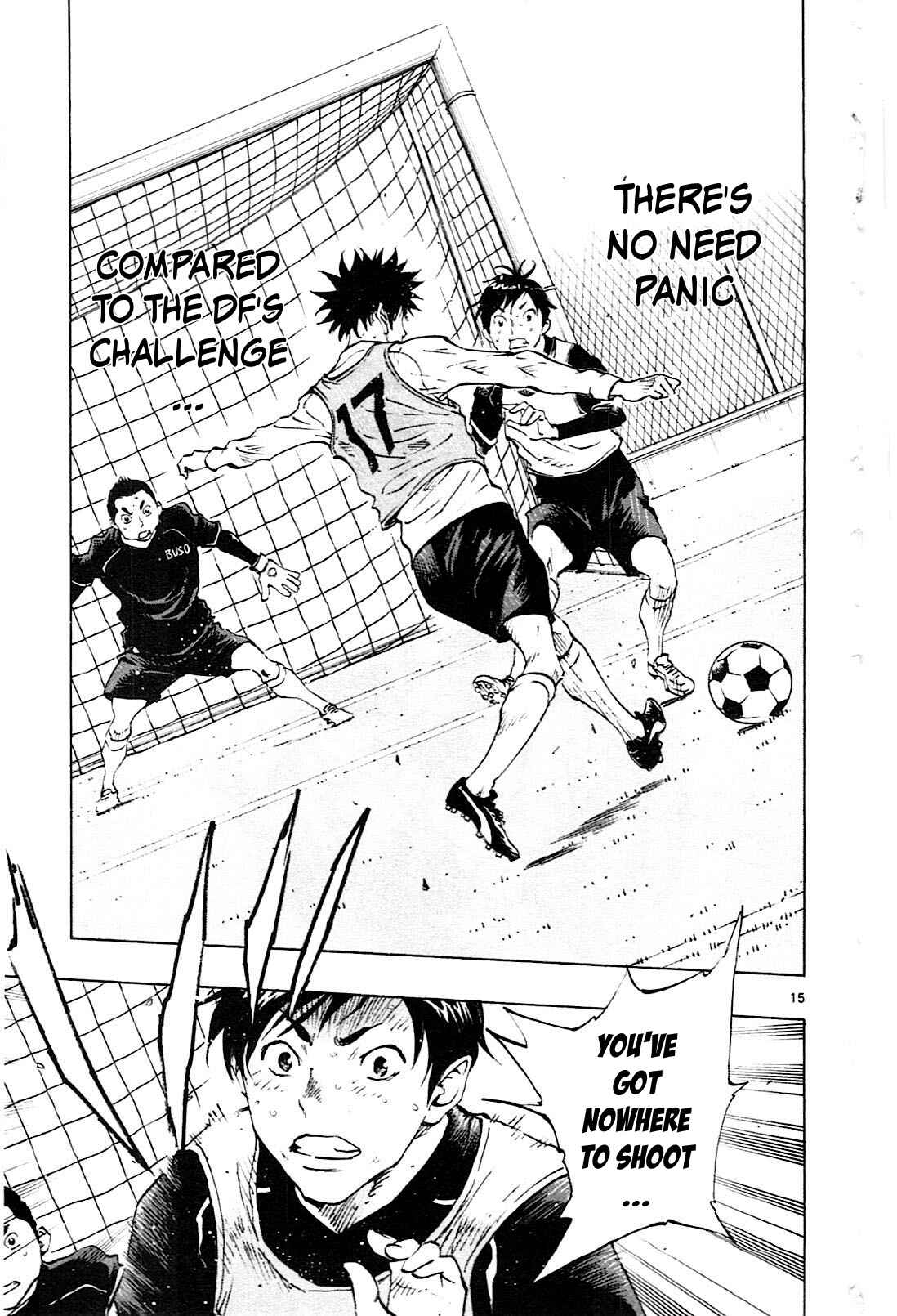 Page 16 Chapter 86 BE BLUES ~Ao ni Nare~