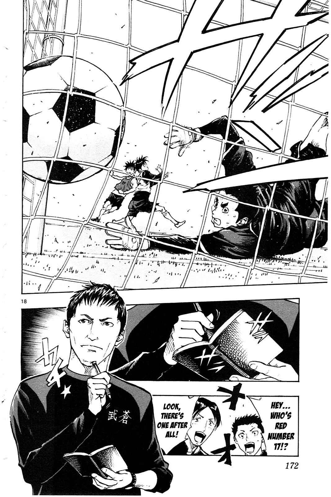 Page 19 Chapter 86 BE BLUES ~Ao ni Nare~