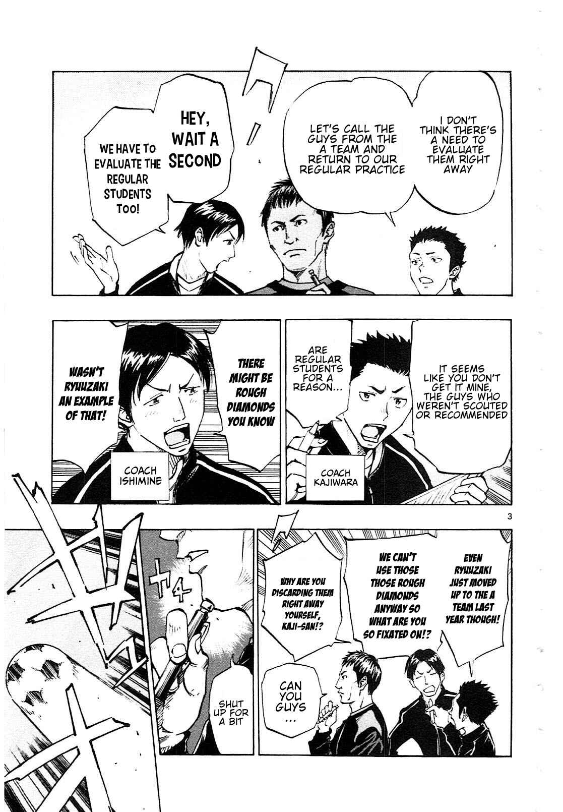 Page 4 Chapter 86 BE BLUES ~Ao ni Nare~