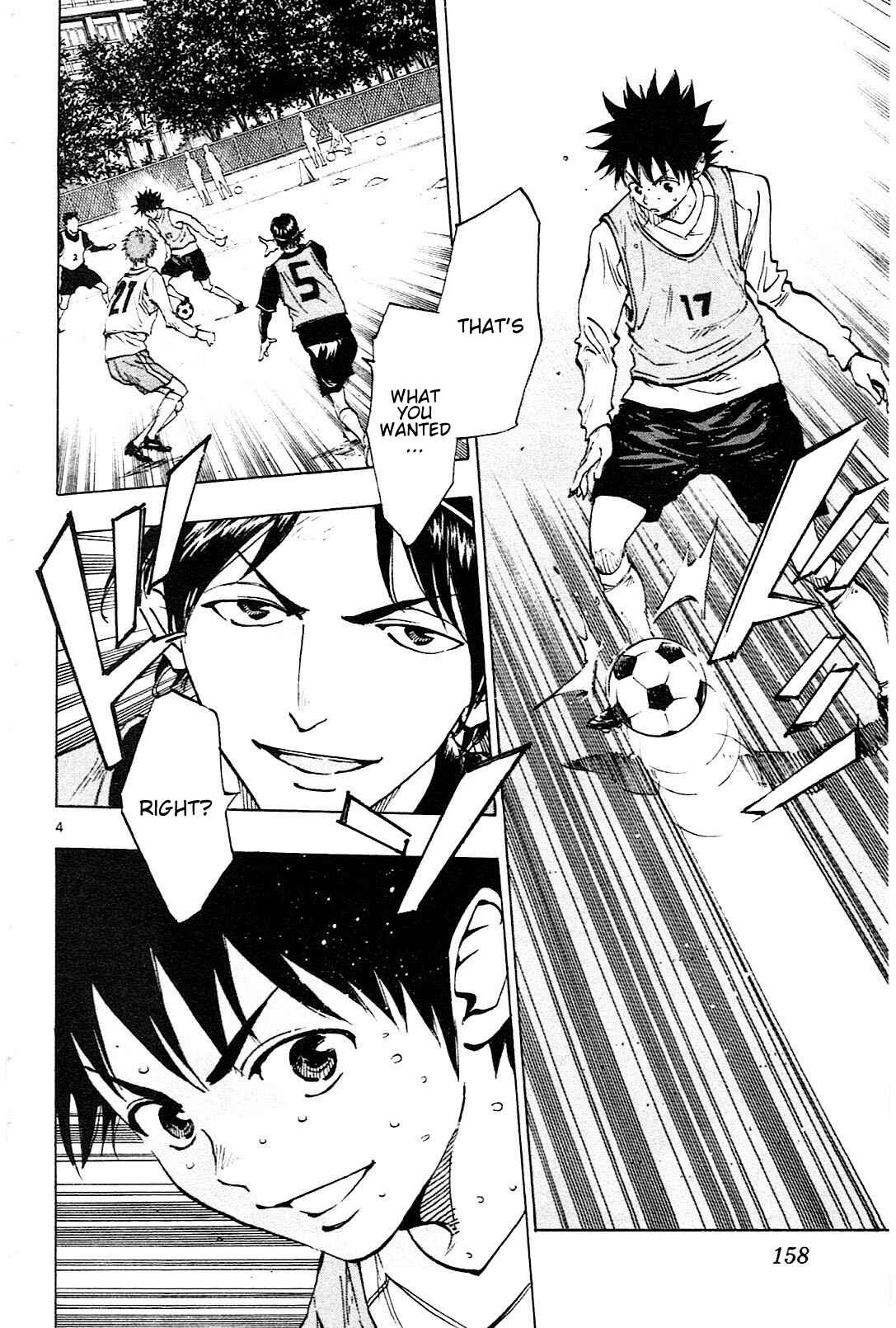 Page 5 Chapter 86 BE BLUES ~Ao ni Nare~