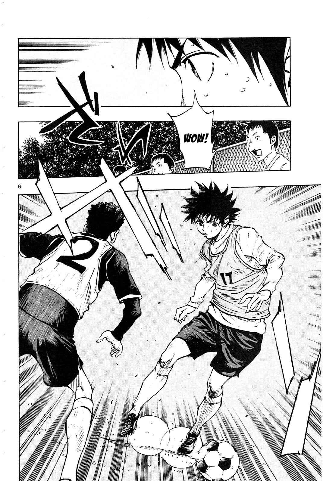 Page 7 Chapter 86 BE BLUES ~Ao ni Nare~