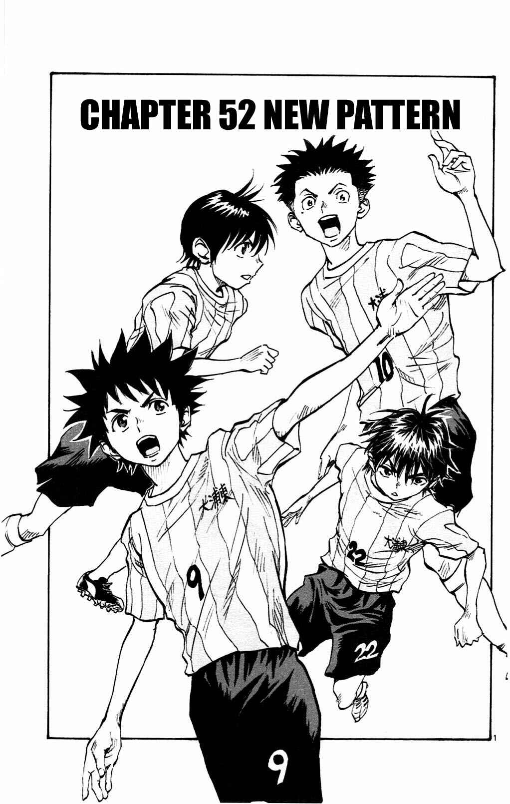 Page 1 Chapter 52 BE BLUES ~Ao ni Nare~