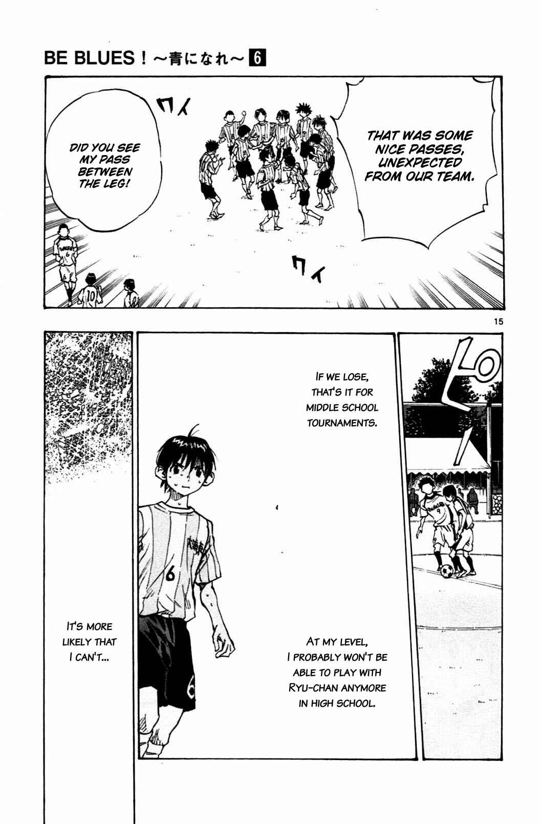 Page 15 Chapter 52 BE BLUES ~Ao ni Nare~