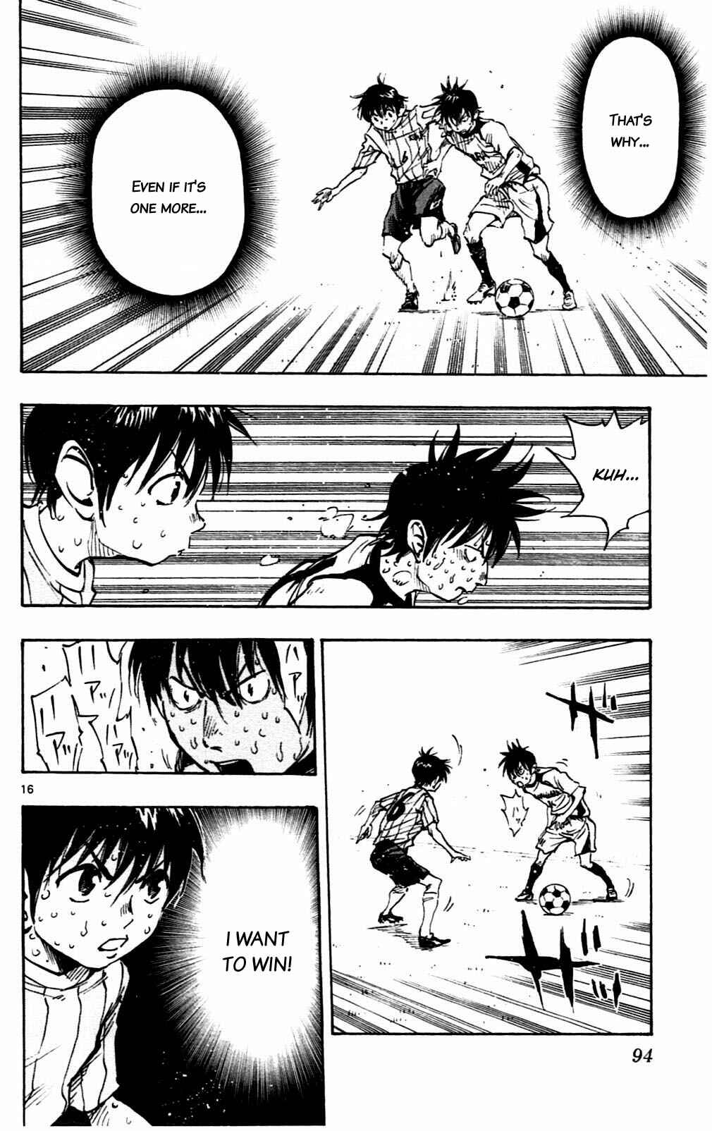 Page 16 Chapter 52 BE BLUES ~Ao ni Nare~