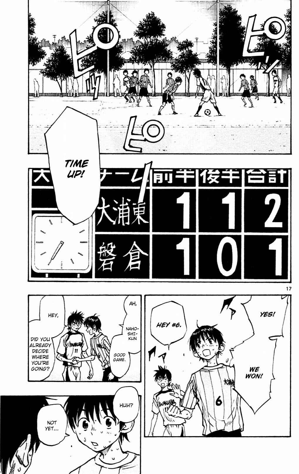 Page 17 Chapter 52 BE BLUES ~Ao ni Nare~