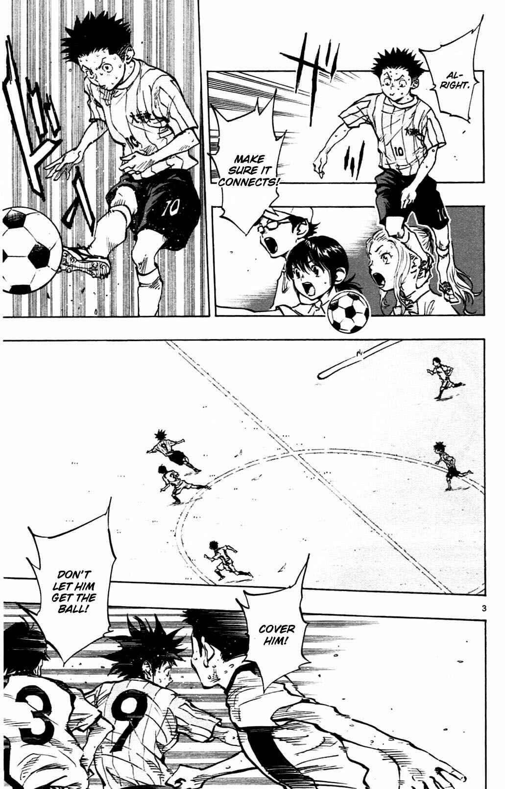 Page 3 Chapter 52 BE BLUES ~Ao ni Nare~
