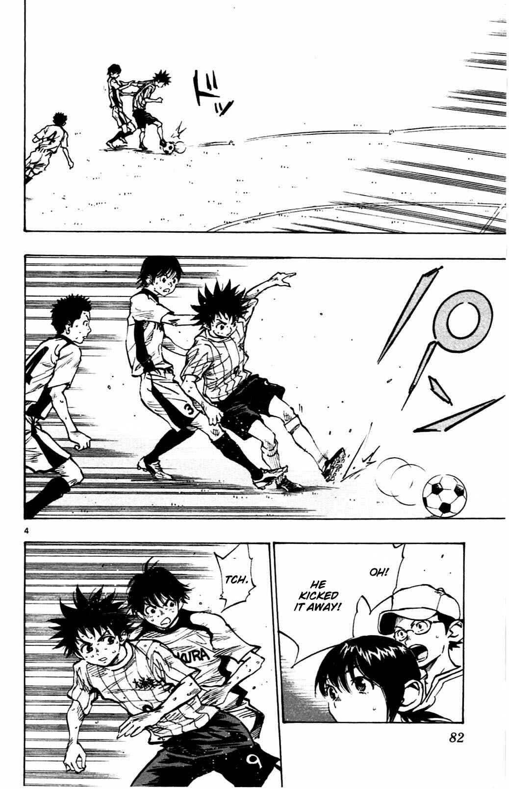 Page 4 Chapter 52 BE BLUES ~Ao ni Nare~