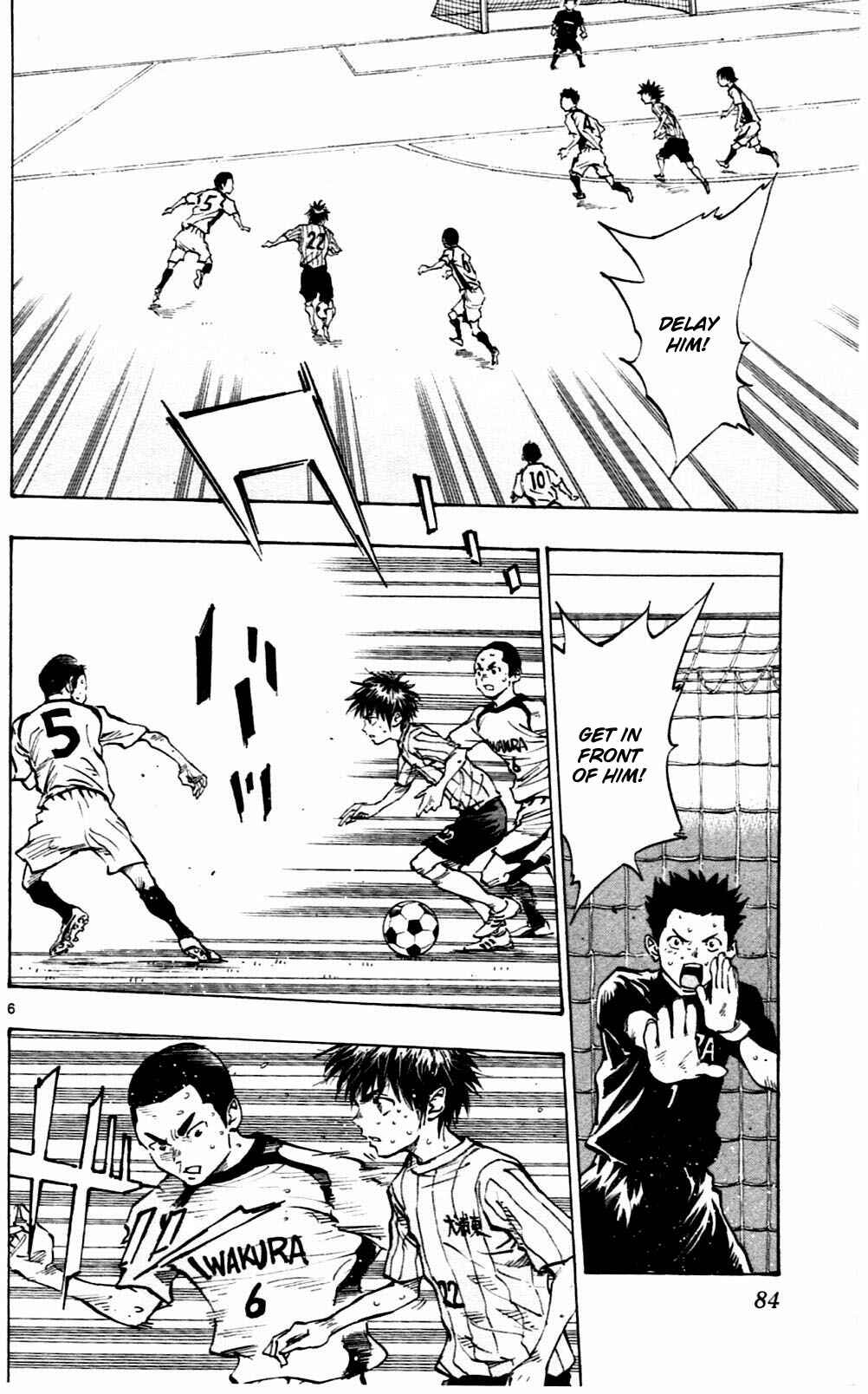 Page 6 Chapter 52 BE BLUES ~Ao ni Nare~