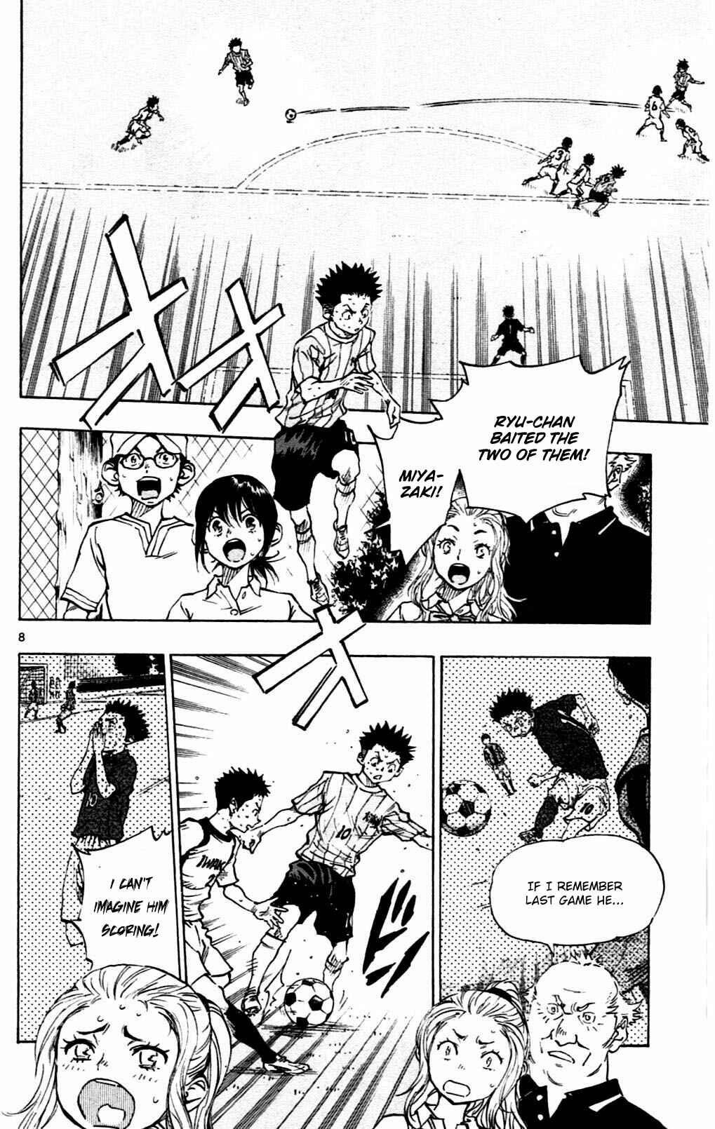 Page 8 Chapter 52 BE BLUES ~Ao ni Nare~