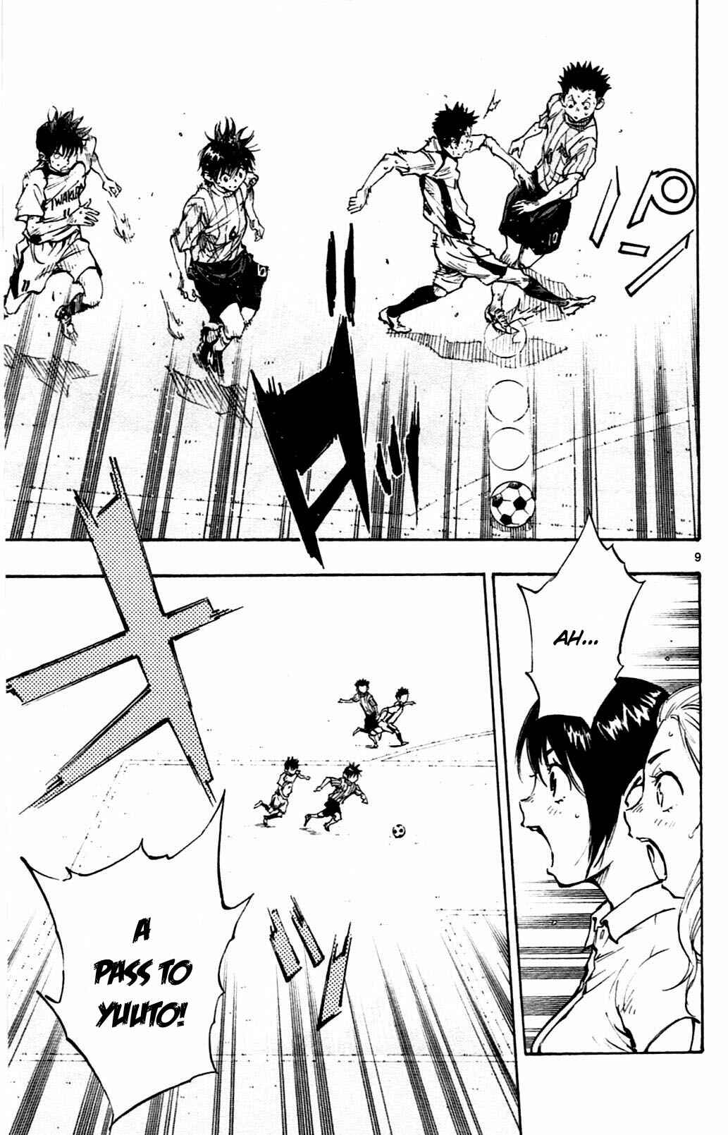 Page 9 Chapter 52 BE BLUES ~Ao ni Nare~