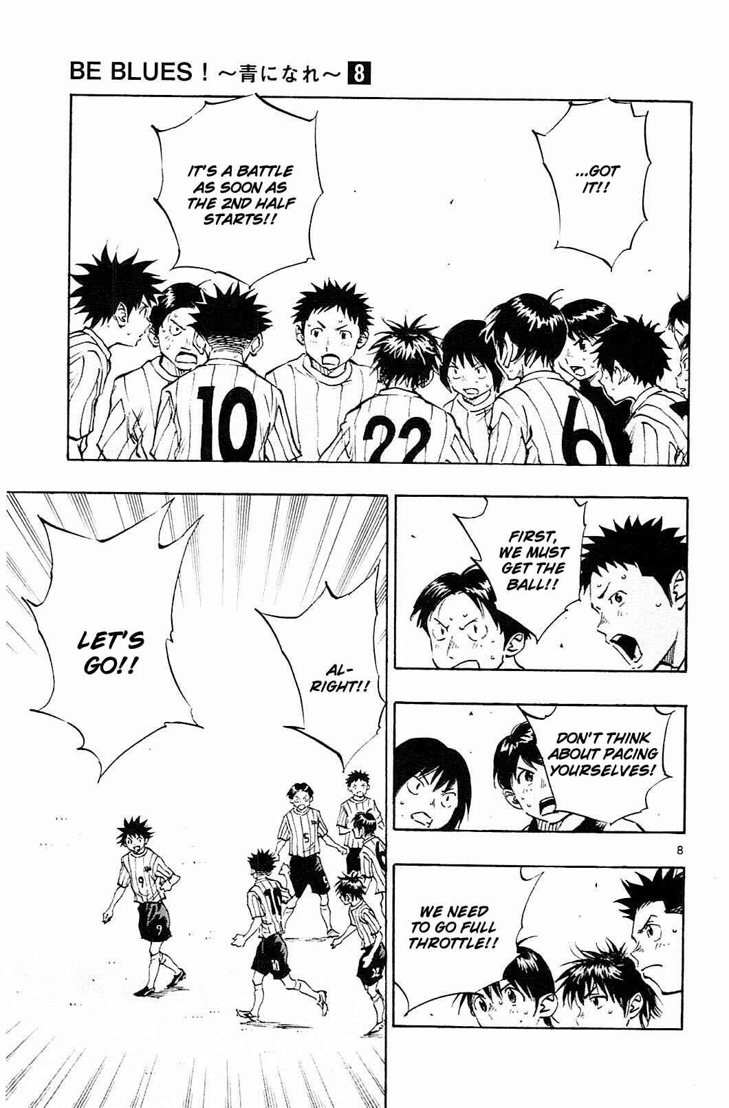 Page 14 Chapter 68 BE BLUES ~Ao ni Nare~