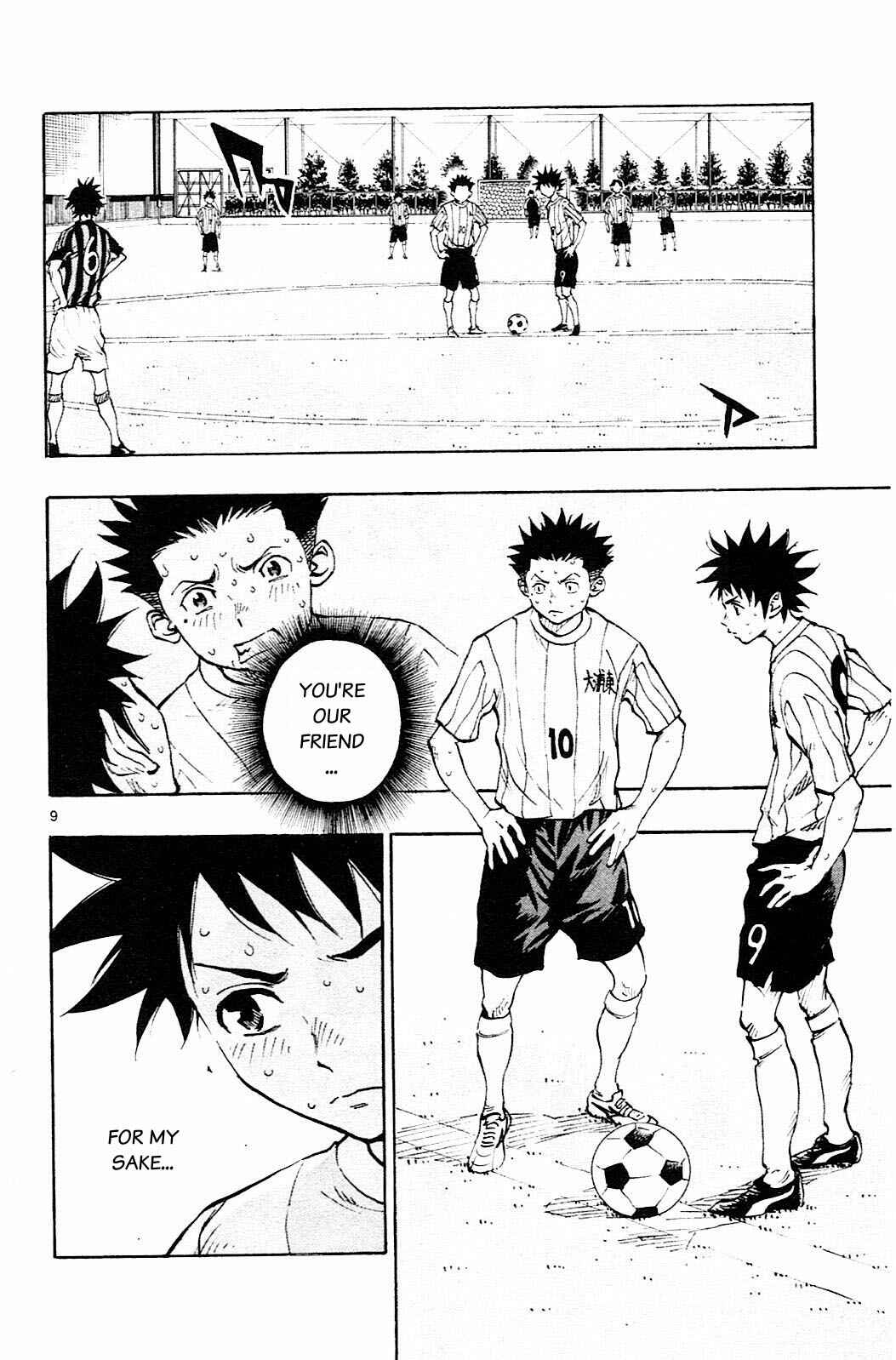 Page 15 Chapter 68 BE BLUES ~Ao ni Nare~