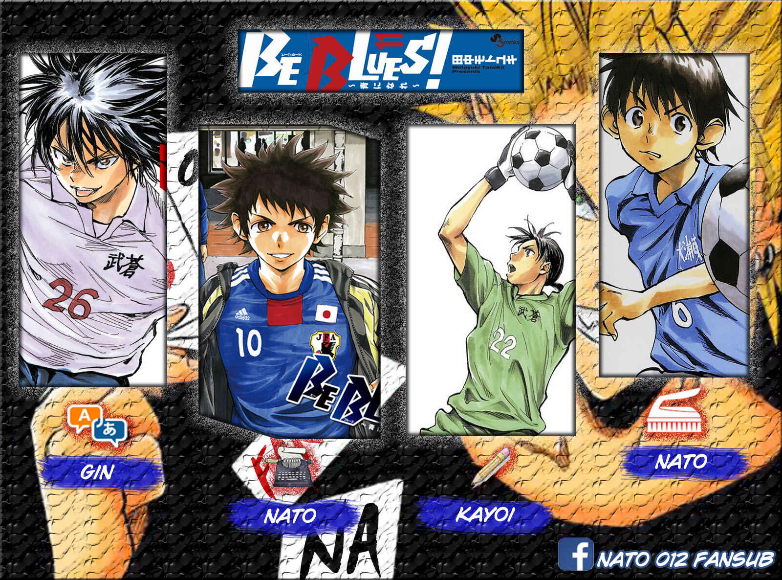 Page 26 Chapter 68 BE BLUES ~Ao ni Nare~