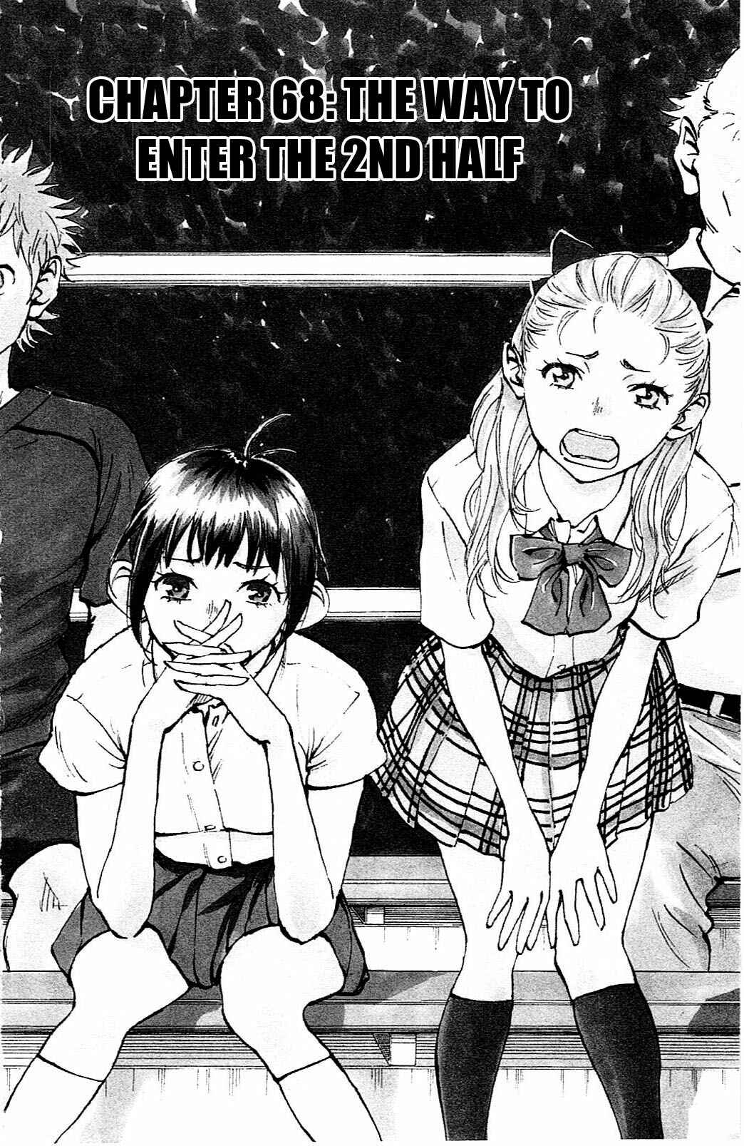 Page 7 Chapter 68 BE BLUES ~Ao ni Nare~