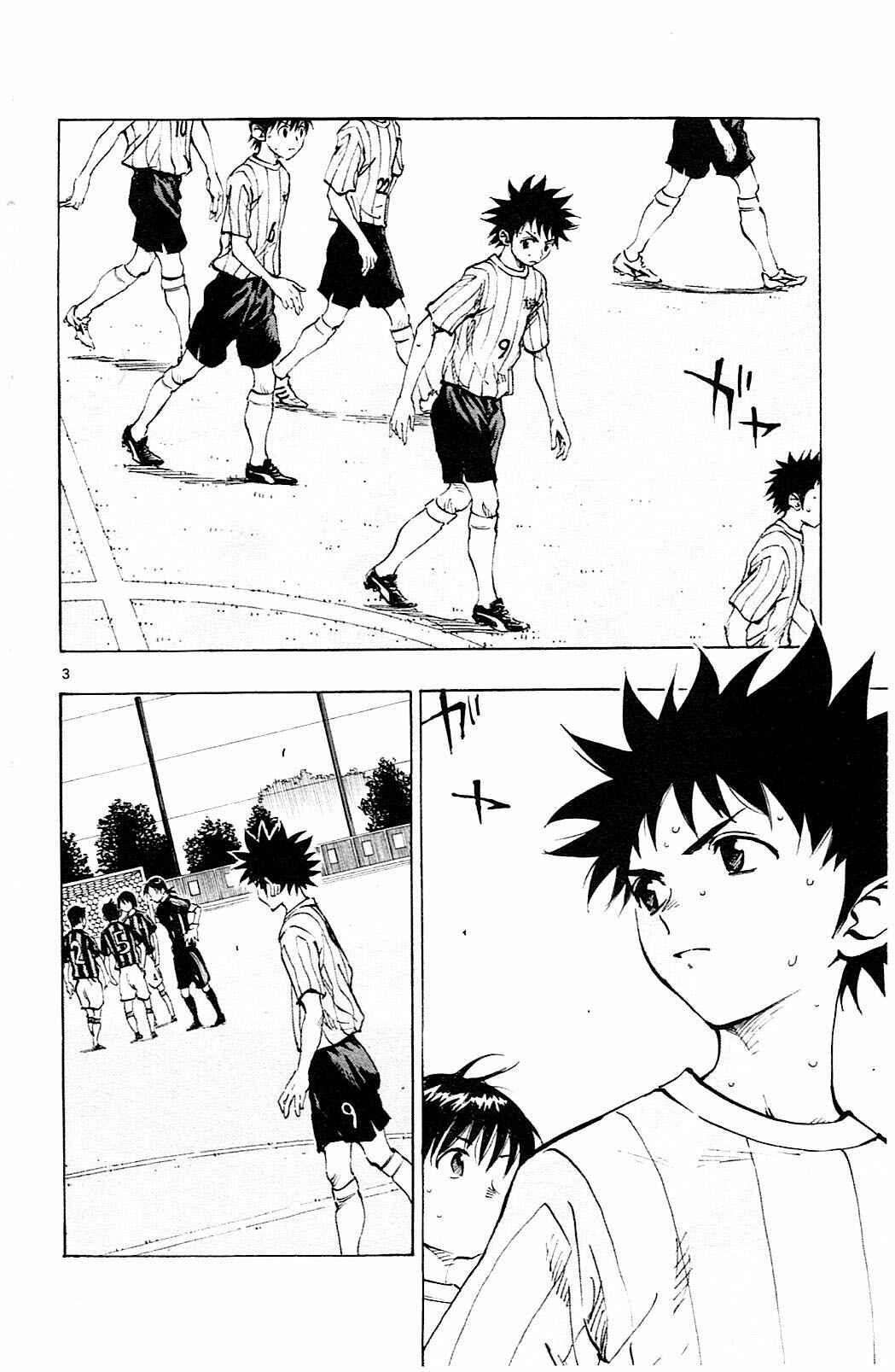 Page 9 Chapter 68 BE BLUES ~Ao ni Nare~